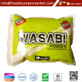 Japanese sushi food wasabi powder